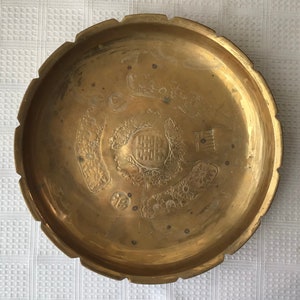 Vintage Chinese Brass Bowl with Inscriptions, 9 7/8” W x 1 5/8” Tall