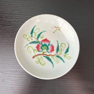 Antique Chinese Republic Period Porcelain Plate, 5 1/4&quot;, Marked