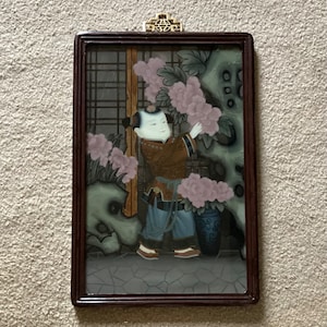 VTG/Antique R.O.C. Chinese Reverse Glass Painting, Boy With Flowers