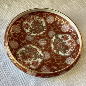Vintage Japanese Hand Painted Gold Imari Porcelain Bowl, 8 1/4” Wide