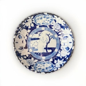 VTG Japanese Blue & White Porcelain Pottery Serving Bowl, Unmarked, 10 1/8&quot; W