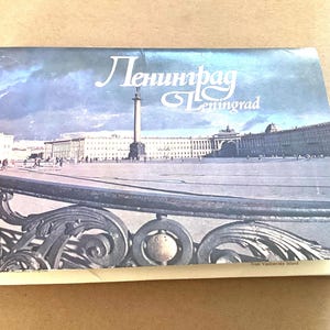 Vintage 1991 Leningrad Large Illustration Cards, Russian Souvenir Cards