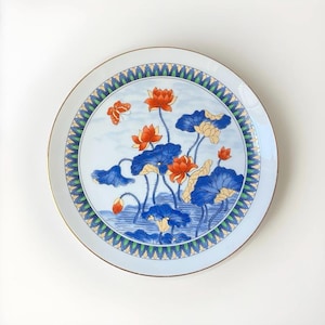 VTG Japanese Floral & Butterfly Porcelain Salad Plate, 7.5” W, Andrea By Sadek