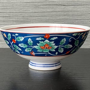 Vintage Japanese Porcelain Rice Bowl, 4 1/2” W x 2” T, Marked
