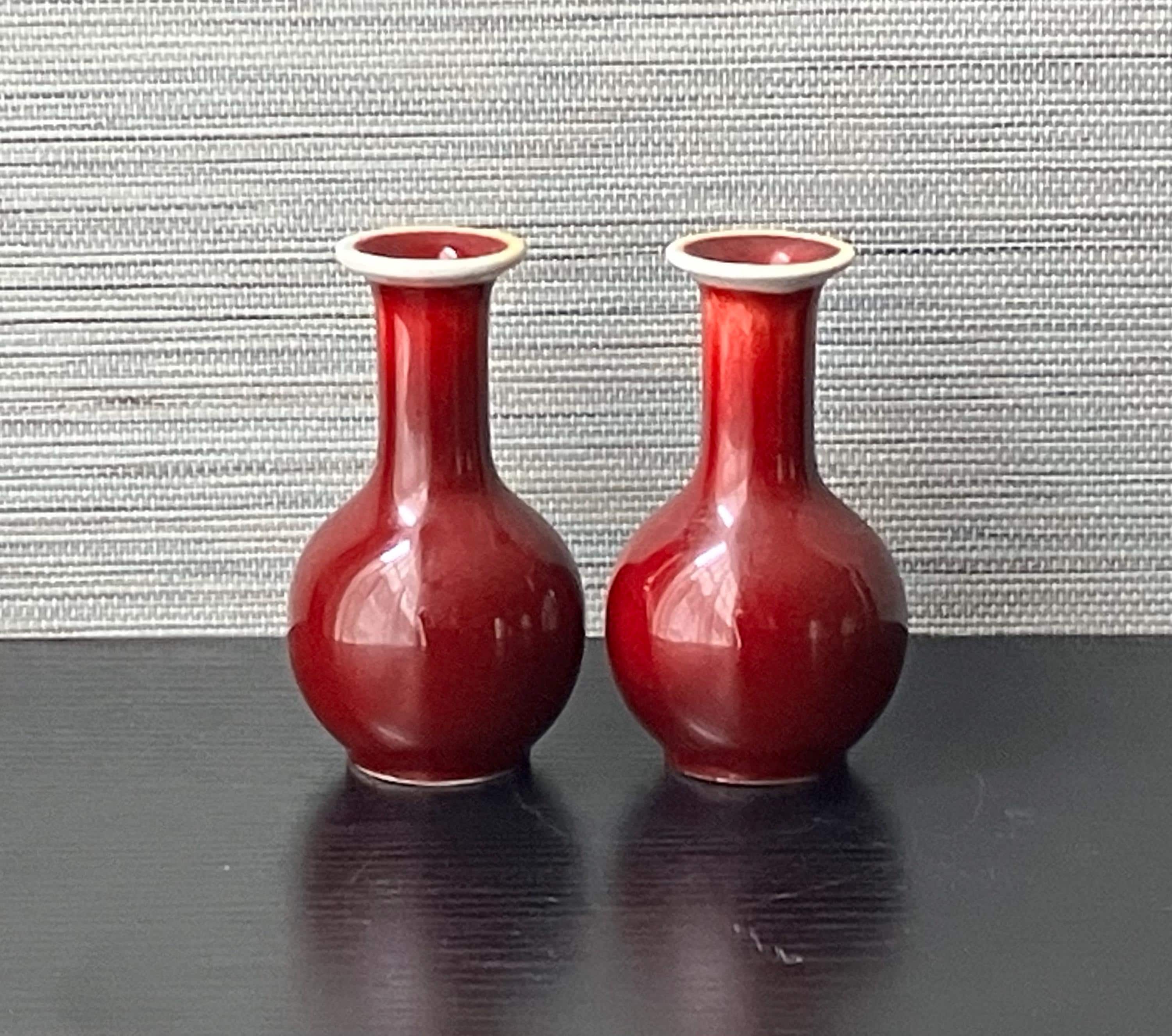 Vintage Chinese Red Glaze Porcelain - Etsy
