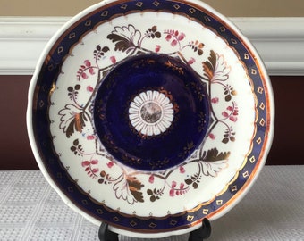 Antique 18th /Early 19th C. Chamberlains Worcester Dish/Bowl, 8 1/4” Wide