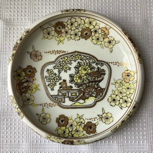 Vintage Japanese Gold Imari Hand Painted Porcelain Shallow Bowl, 7 3/8” x 1 1/2”