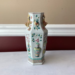 Antique Qing Dynasty Chinese Relief Porcelain Famille Rose Vase 9 1/8” T