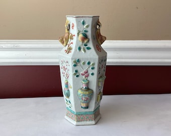 Antique Qing Dynasty Chinese Relief Porcelain Famille Rose Vase 9 1/8” T