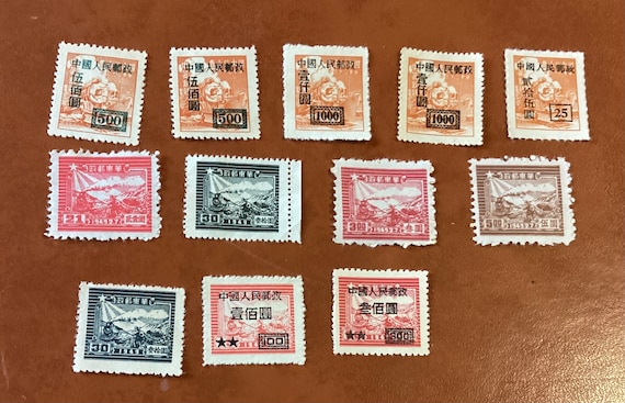 Lot of 12 Vintage Chinese Stamps, Train/locomotives, 1949, Lot  display picture 1