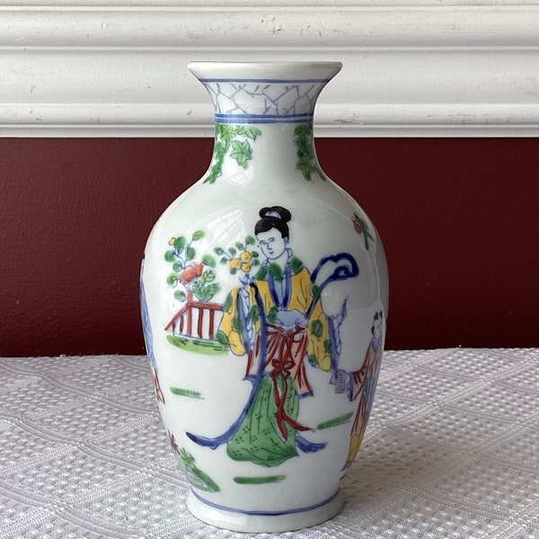 Made in Macau Vase Etsy