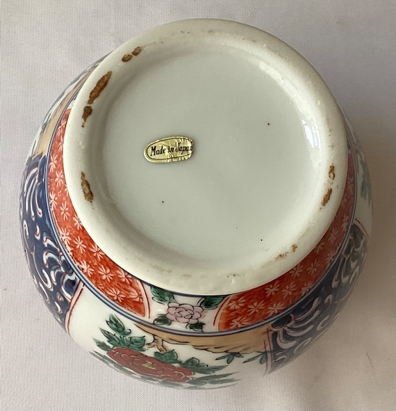 花窯製 伊万里焼風花壺/Imari-style Flower Vase Vintage Japanese Porcelain Imari Style Vase, Floral Design, 5 3/4