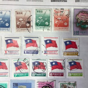 Lot of 42 Vintage Chinese Postage Stamps (1958-1970) - Etsy