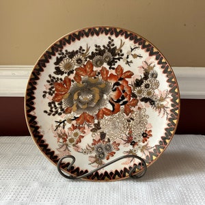 Vintage Chinese Hand Decorated Porcelain Plate, 10 1/8” W, Marked