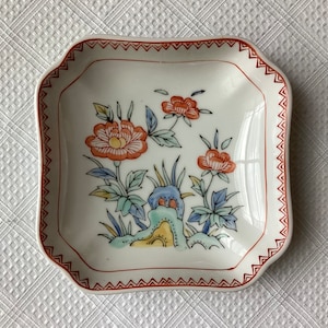 VTG/ Antique Asian Porcelain bowl, Unmarked, 6 1/4” W x 1 1/2” T, Square-shape