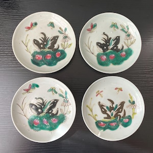 Lot Of 4 Antique Chinese Republic Period Porcelain Plates, 5 1/4&quot;, Marked