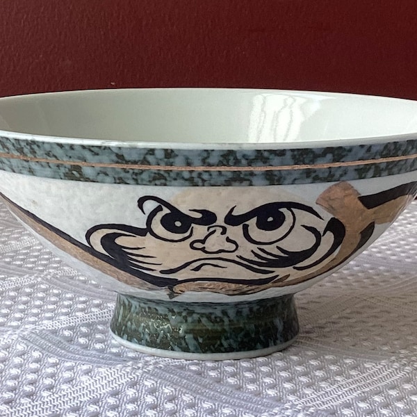 Vintage Japanese Porcelain Rice/Soup Bowl, Marked, With A Figure On It