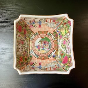 VTG Chinese Porcelain Rose Medallion/ Famille Rose Square Bowl, 9&quot; x 9&quot; x 5&quot;