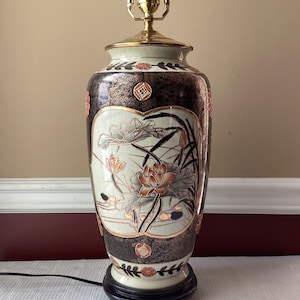 VTG Japanese Porcelain Lamp, Hand Painted Raised Floral Pattern, Functional
