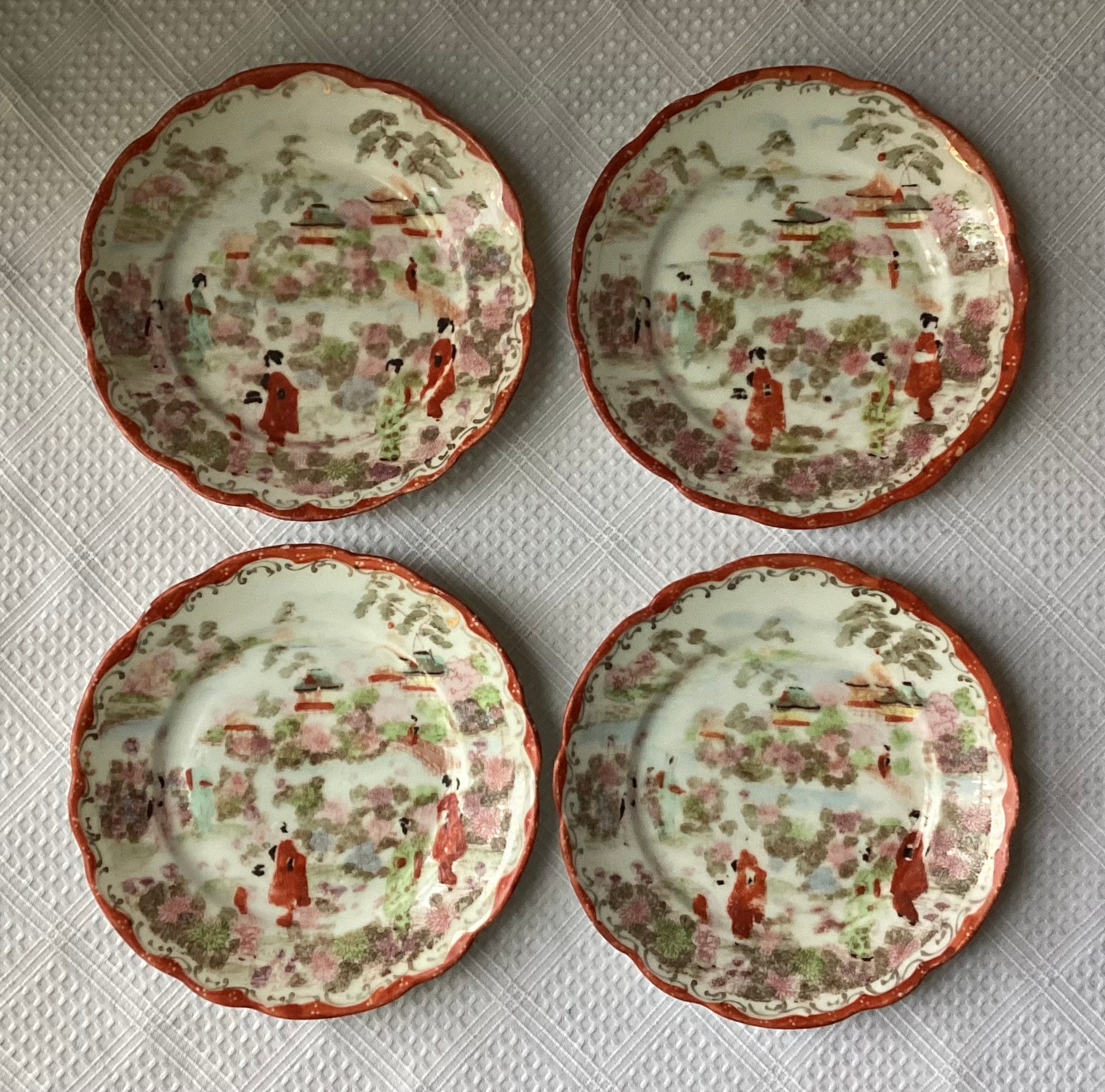 Set of 4 Vintage Japanese Porcelain Figural Plates, Marked, 6 1/4