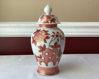 Vintage Japanese Porcelain Covered Jar, 8 1/4” Tall, Floral Jar, Marked