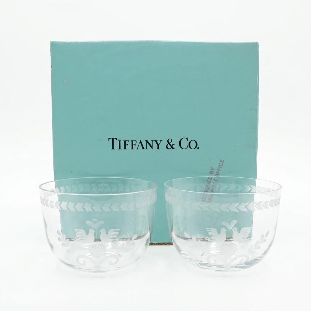 Vintage Tiffanys and Co Bowls - Etsy