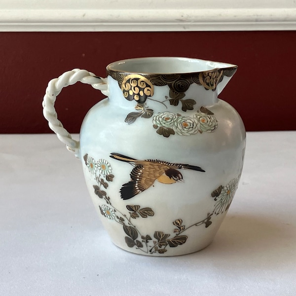 Antique Bird Creamer Etsy