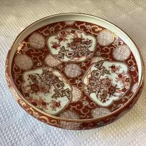 Vintage Japanese Porcelain Imari-style Bowl, Marked Japan, 9 1/2” W