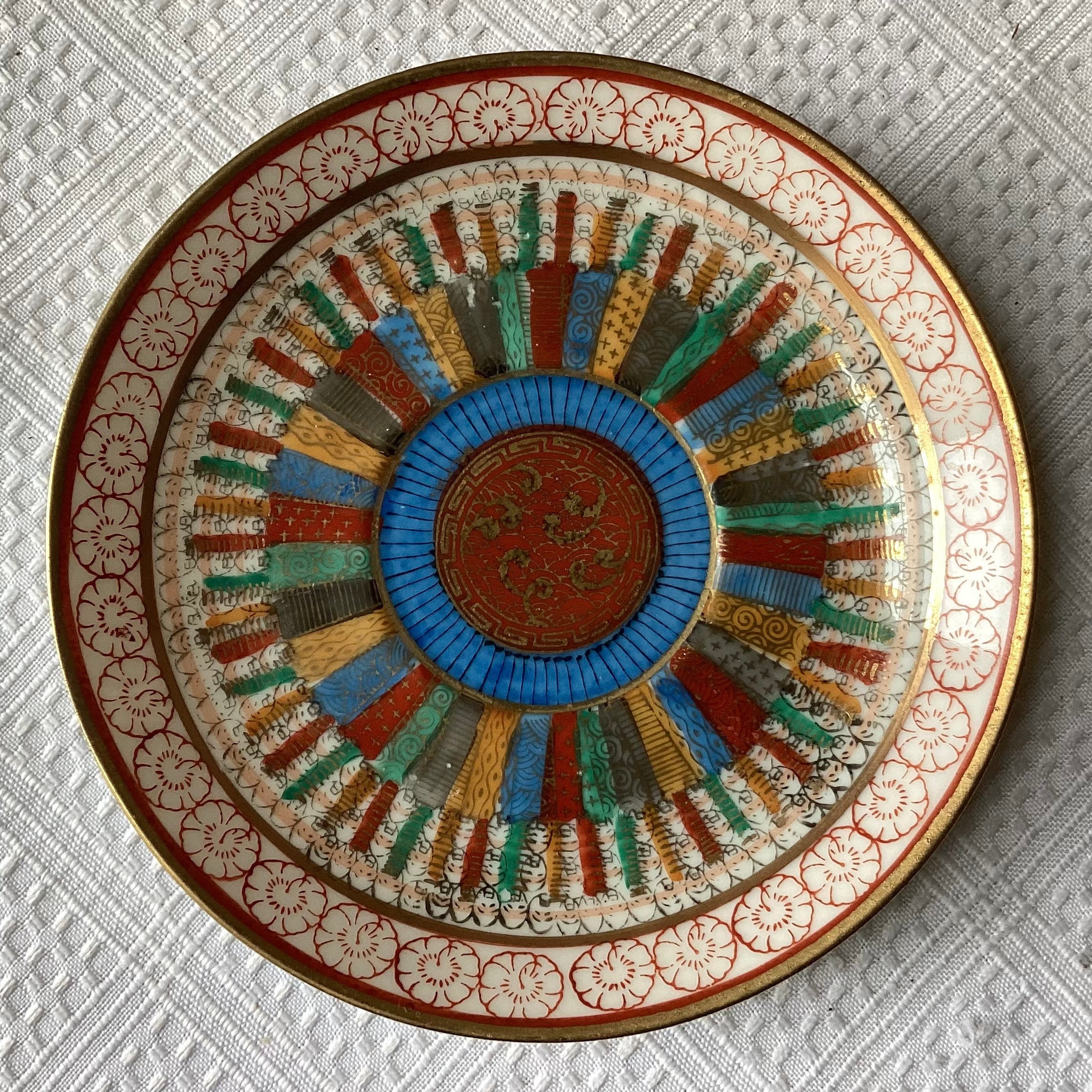 VTG SK Japan Japanese Kutani Porcelain Saucer - Etsy VTG SK Japan Japanese Kutani Porcelain Saucer - Etsy