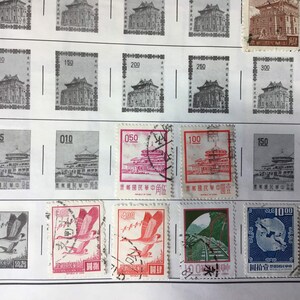 Lot of 42 Vintage Chinese Postage Stamps (1958-1970) - Etsy