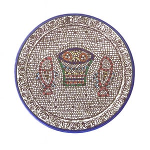 Vintage Loaves & Fishes Mosaic Plate – Christian Symbolism, Tabgha-Inspired