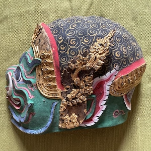 Antique/ Vintage Indonesian Mask Wall Decor., Missing Pieces, 8” x 10”.