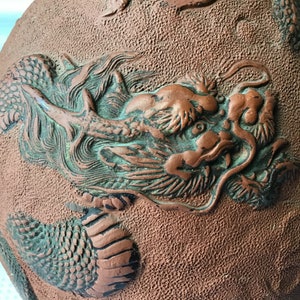 Tall 24 5/8” Antique/ Vintage Asian Clay Vase with Dragon Design