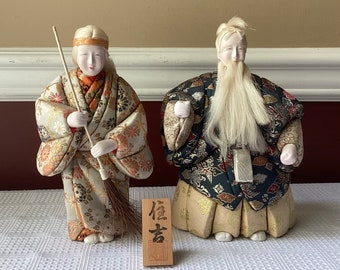 Vintage Old Couple from Takasago/ Pair of Japanese Kimekomi Dolls