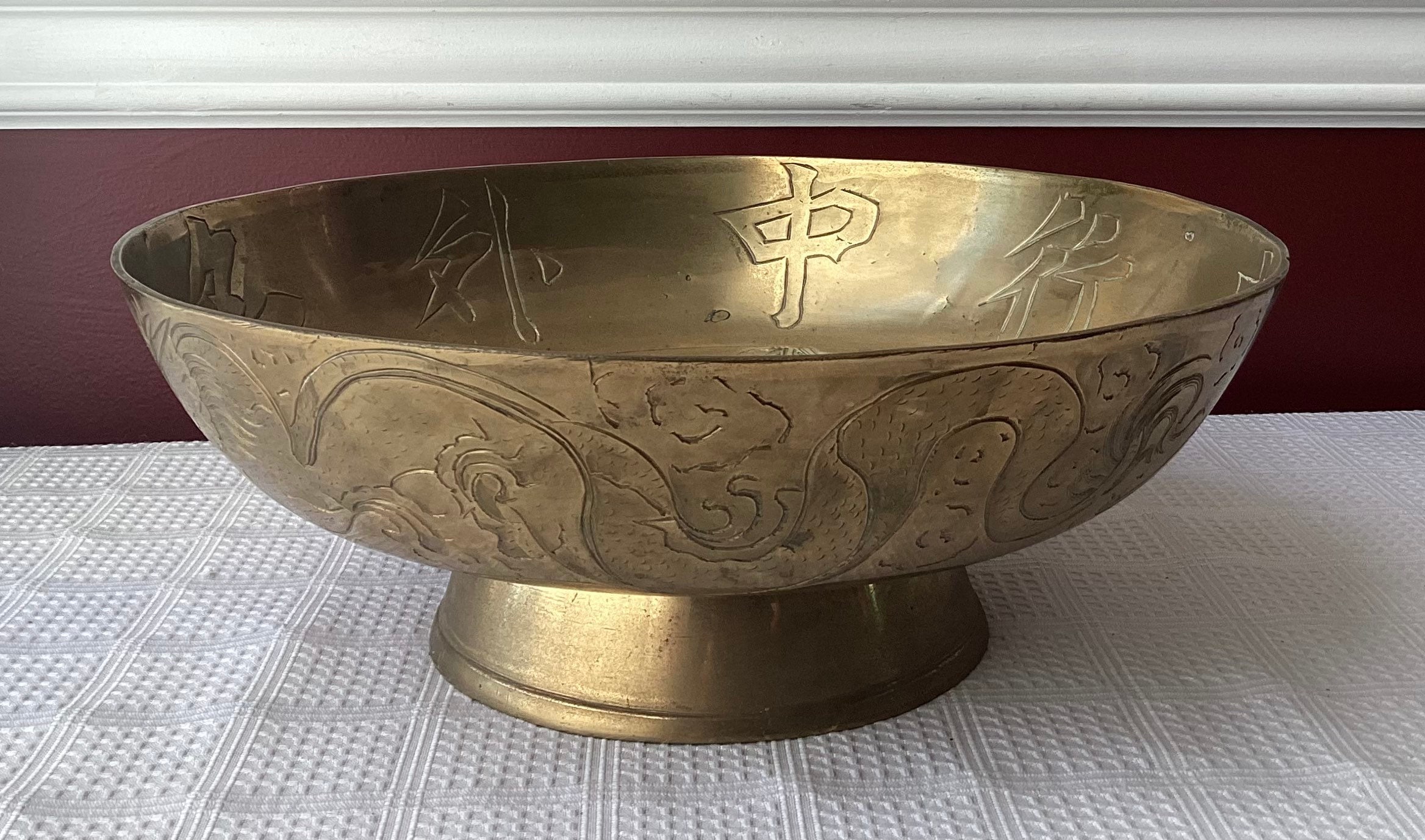 Vintage Large & Heavy Chinese Brass Footed Dragon Bowl With  display picture 1