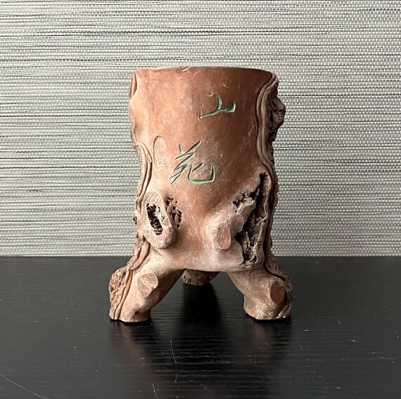 Antique Zisha Ware Chinese Yixing Tree Trunk Brush Holder, Signed