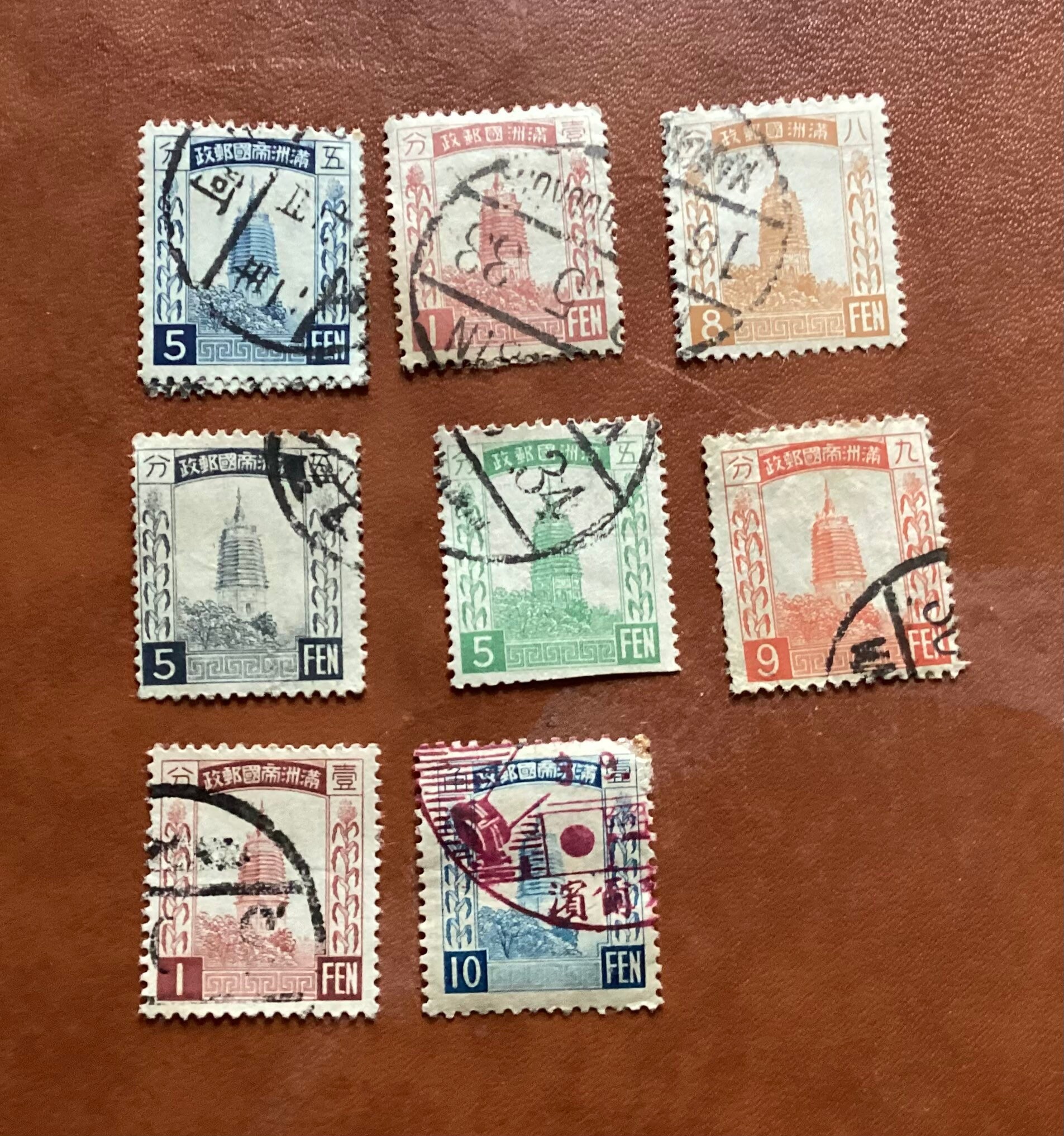 Lot of Eight Chinese 1932 Stamps Manchukou Pagoda, 1 (x2),5(x3),8