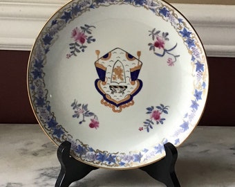 Antique Chinese Export Armorial Porcelain Plate, Hand Painted, Approx 7.25”