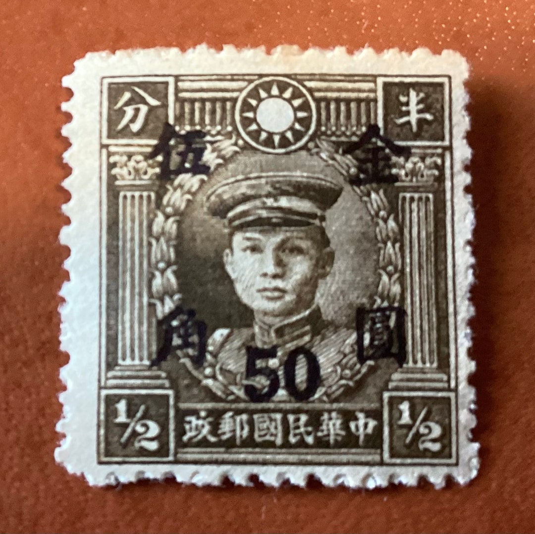 Tibet Stamps & Postal History