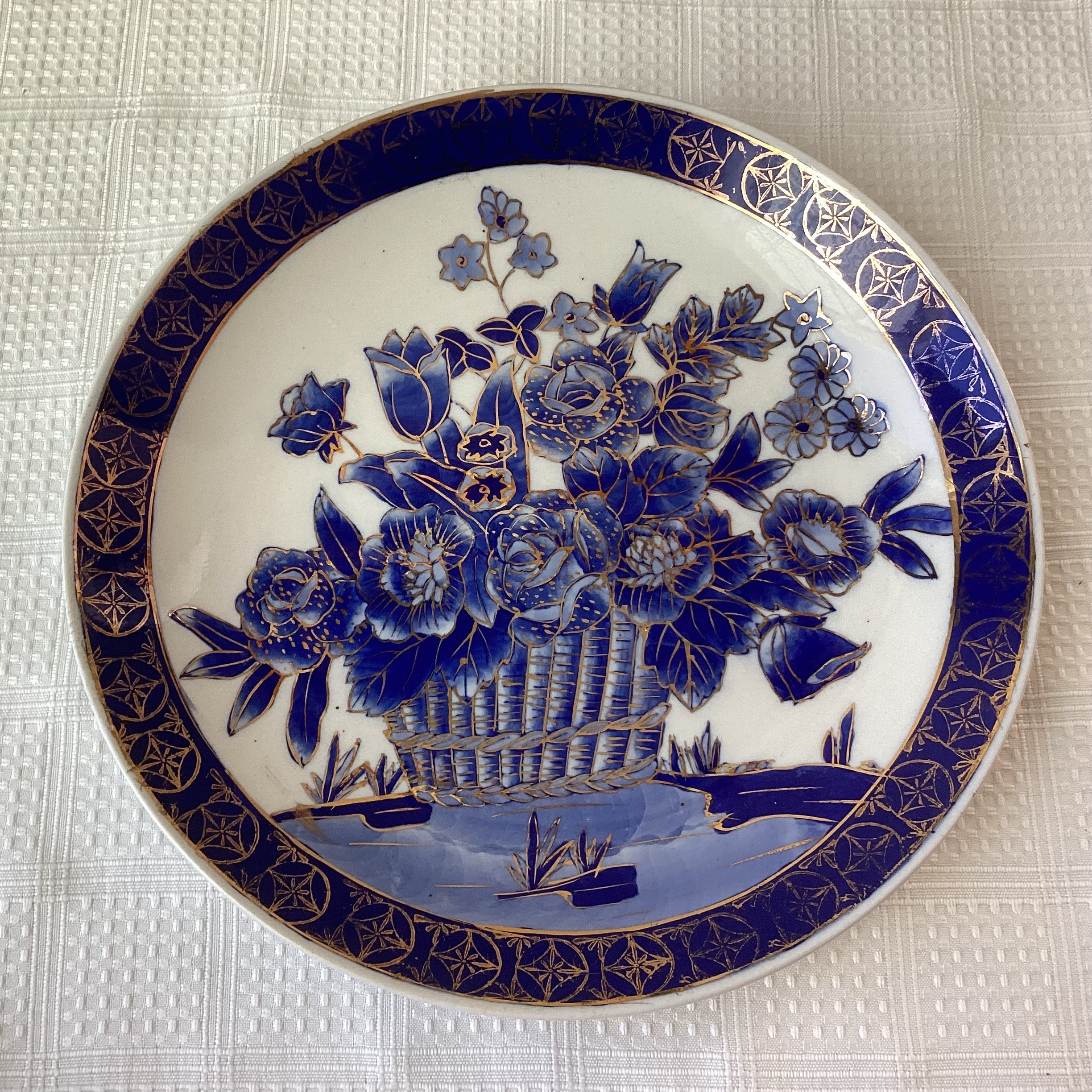 石川隆児 Flower rim Plate Kan-nyu and White 石川隆児 Flower rim Plate Kan-nyu and White VTG Chinese Porcelain