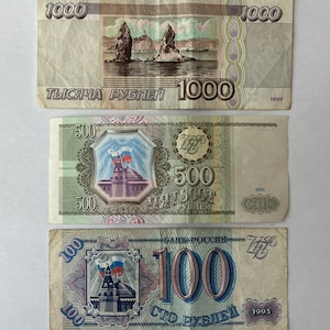 Lot of 3 VTG Russian Bank notes: 1000,500 & 100 Rubles, 1993-1995