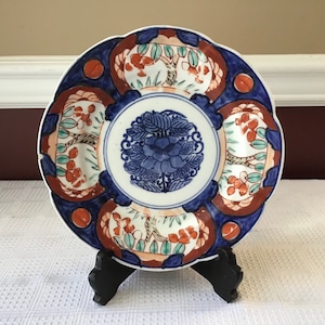 Antique 19th Century Chinese Porcelain Plate (8 1/4 inches)