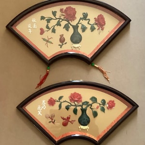 Pair of VTG Chinese Jade Flower Pot Wall Art, Fan Shape, 17”x 8 1/2”, Taiwan