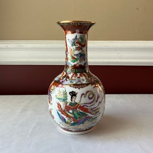 Vintage Chinese Famille Rose Porcelain Vase, Marked, 7 3/4&quot; Tall
