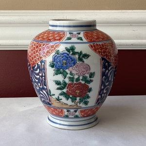 Vintage Japanese Porcelain Imari Style Vase, Floral Design, 5 3/4" Tall