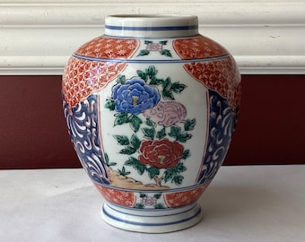 Vintage Japanese Porcelain Imari Style Vase, Floral Design, 5 3/4" Tall