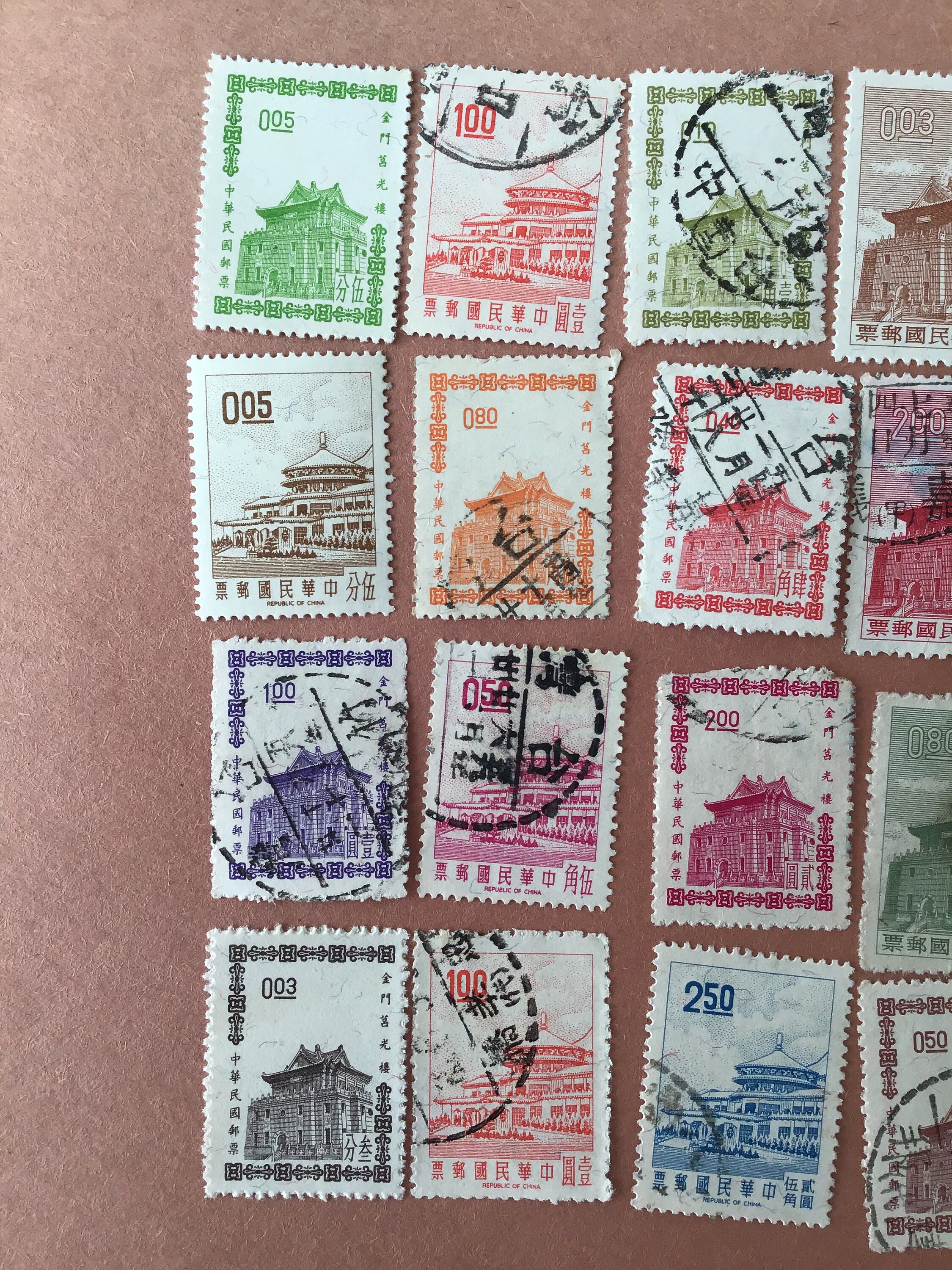 Lot of 23 Vintage Chinese Postage Stamps Used Lot 13 | Etsy