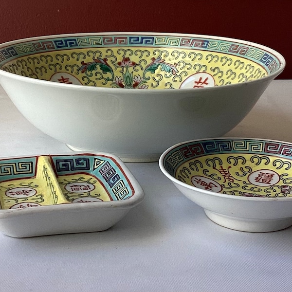 VTG Lot of 3-piece Chinese Porcelain Famille Jaune & Serving ware