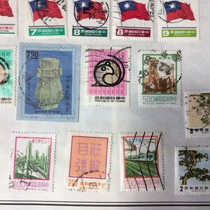 Lot of 42 Vintage Chinese Postage Stamps (1958-1970) - Etsy