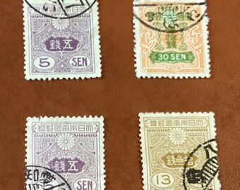Lot De 100 Timbres Japonais Variés – Idéal Pour Les Collectionneurs Et Passionnés De Philatélie